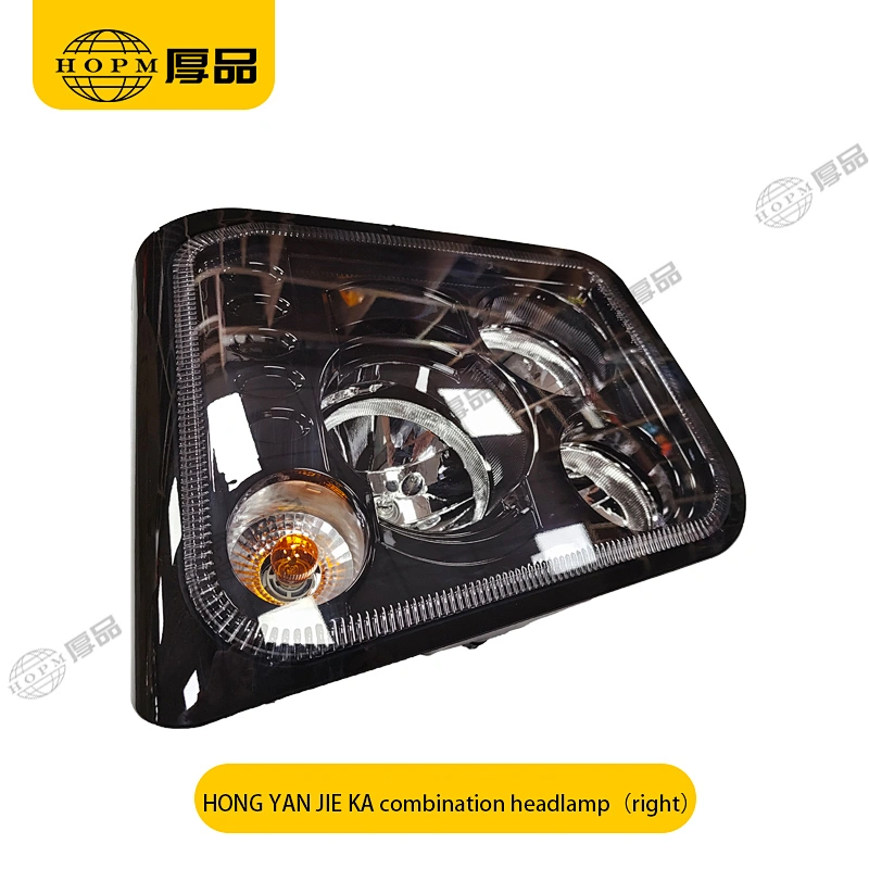 HONGYAN TRUCK JIE KA Trailer And Truck Lamps  Front Combination Headlamp
