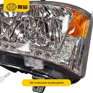 J6P Trailer And Truck Lamps Front Combination Headlamp