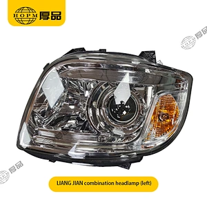 LIANG JIAN Trailer And Truck Lamps Front Combination Headlamp