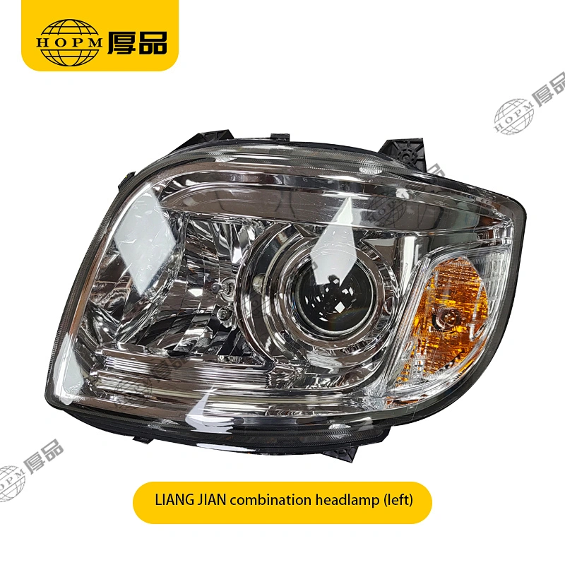 LIANG JIAN Trailer And Truck Lamps Front Combination Headlamp