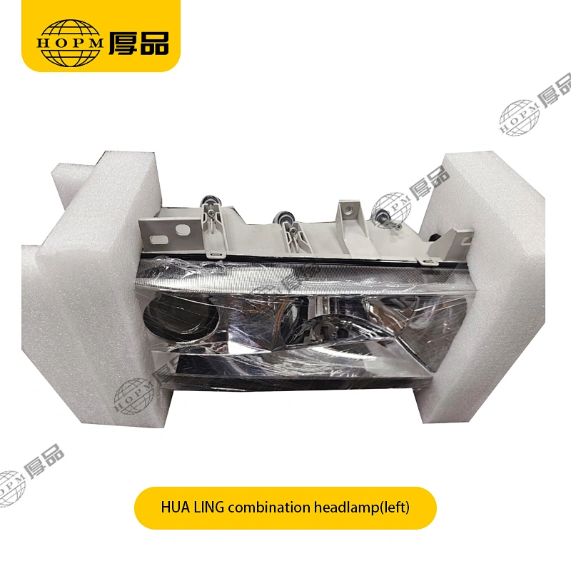 HUA LING Trailer And Truck Lamps Front Combination Headlamp