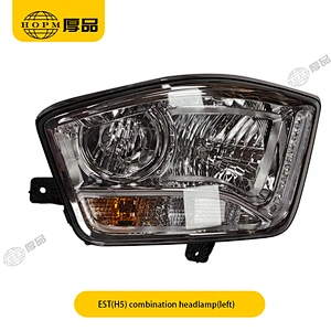 EST (H5) Trailer And Truck Lamps  Front Combination Headlamp