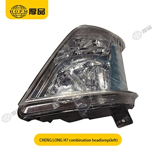 CHENGLONG H7 Trailer And Truck Lamps  Front Combination Headlamp