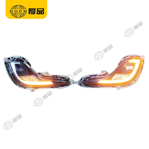 Auto Parts Auto Fog Lamp For 2011-2015 models Beijing Hyundai Verna