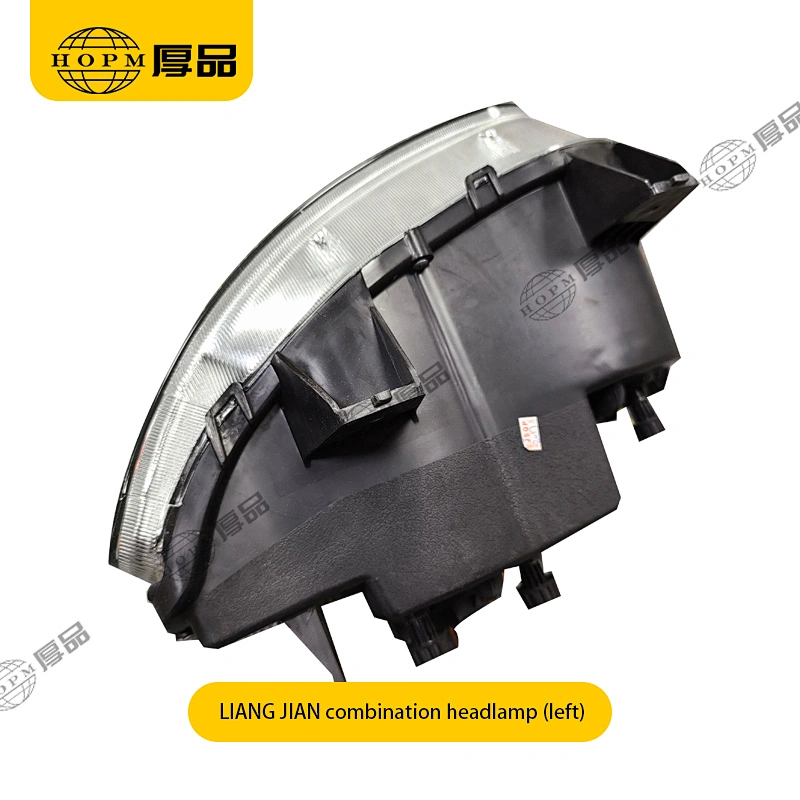 LIANG JIAN Trailer And Truck Lamps Front Combination Headlamp