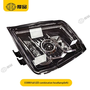 X3000 Full LED Trailer And Truck Lamps  Front Combination Headlamp