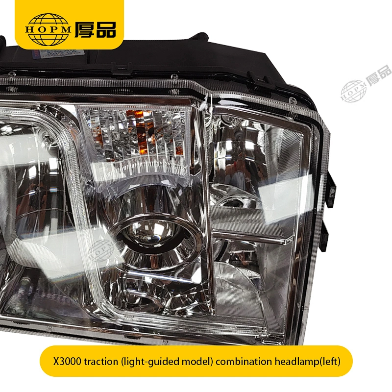 X3000 Traction (light-guided model) Trailer And Truck Lamps  Front Combination Headlamp