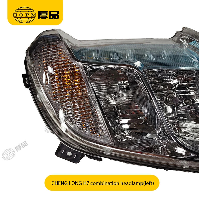 CHENGLONG H7 Trailer And Truck Lamps  Front Combination Headlamp