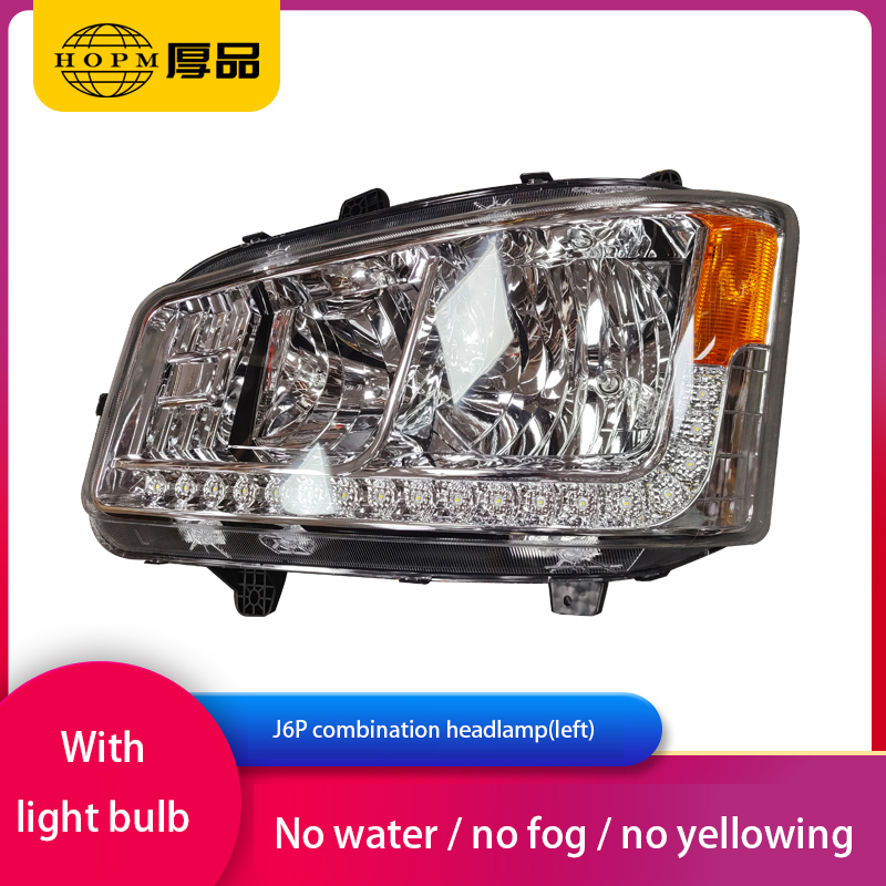 J6P Trailer And Truck Lamps Front Combination Headlamp