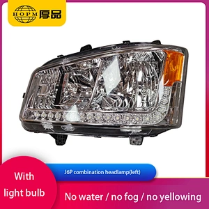 J6P Trailer And Truck Lamps Front Combination Headlamp