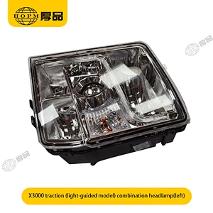 X3000 Traction (light-guided model) Trailer And Truck Lamps  Front Combination Headlamp