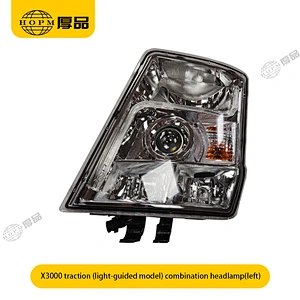 X3000 Traction (light-guided model) Trailer And Truck Lamps  Front Combination Headlamp