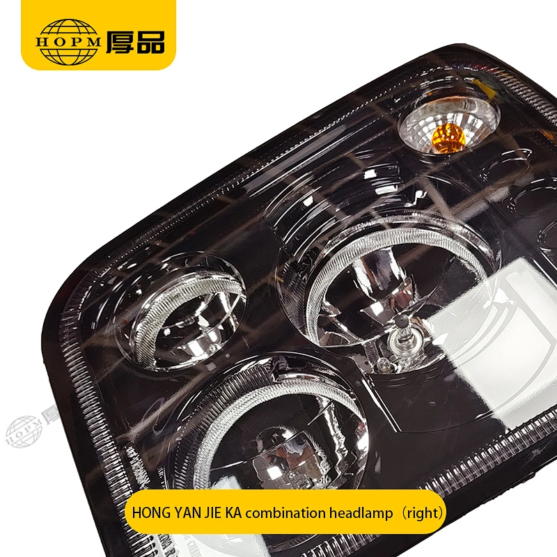 HONGYAN TRUCK JIE KA Trailer And Truck Lamps  Front Combination Headlamp
