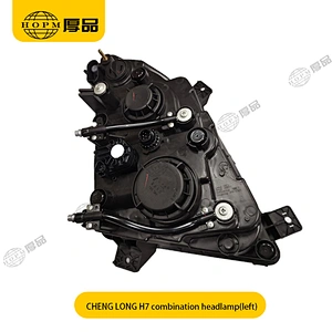 CHENGLONG H7 Trailer And Truck Lamps  Front Combination Headlamp
