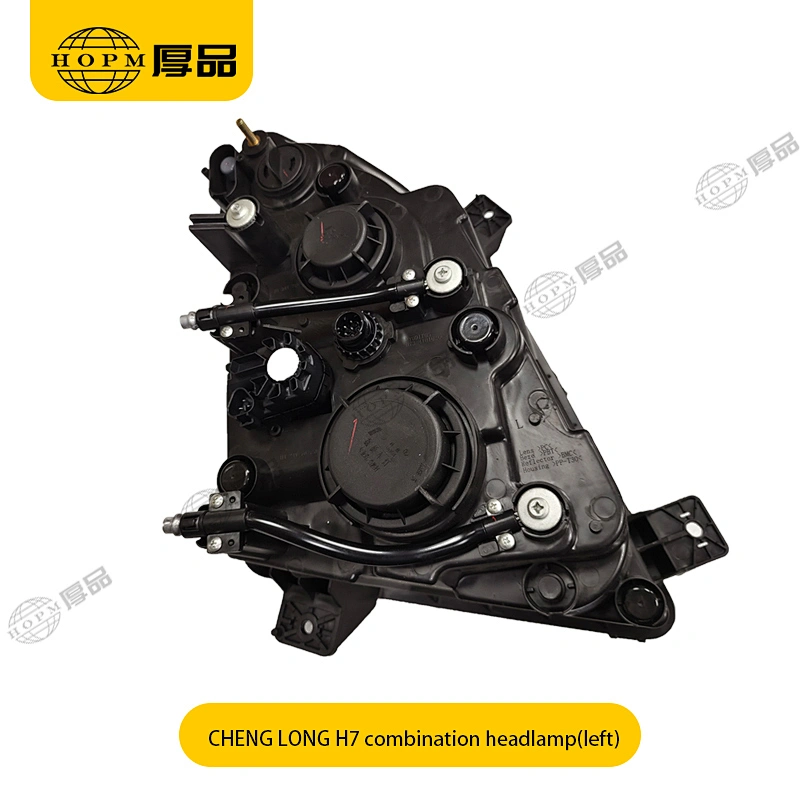 CHENGLONG H7 Trailer And Truck Lamps  Front Combination Headlamp