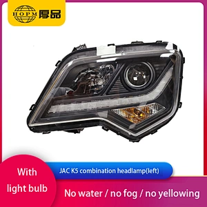 JAC K5 Trailer And Truck Lamps  Front Combination Headlamp