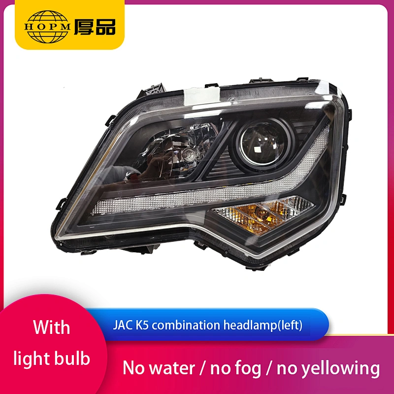 JAC K5 Trailer And Truck Lamps  Front Combination Headlamp