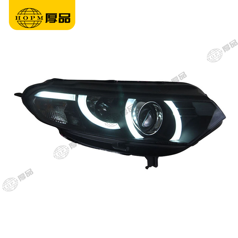 Headlight Assembly Tuning Light Modified Double Beam Light For Ec-osport 13-