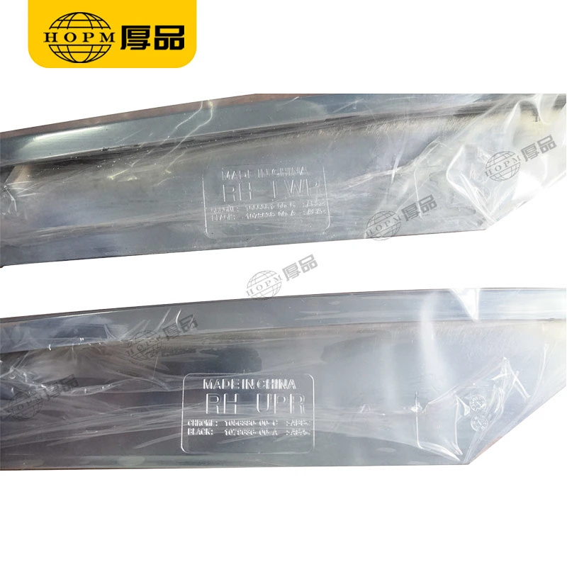 Fog Lights Bright Strip For TESLA MODEL S
