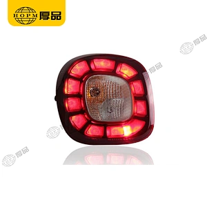 Taillight assembly modified high-profile jelly taillight LED driving light brake for 15-19 Mercedes-Benz smart