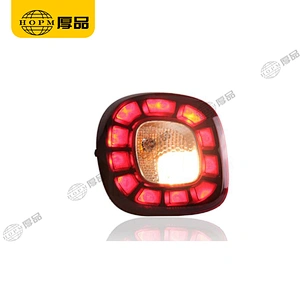 Taillight assembly modified high-profile jelly taillight LED driving light brake for 15-19 Mercedes-Benz smart