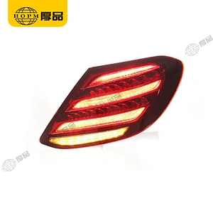 Modified taillight assembly streamer steering for 16-20 Mercedes-Benz E-Class S-Class Maybach W213