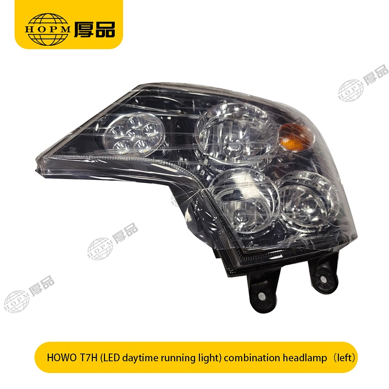 HOWO T7H （LED daytime running light） Trailer And Truck Lamps  Front Combination Headlamp