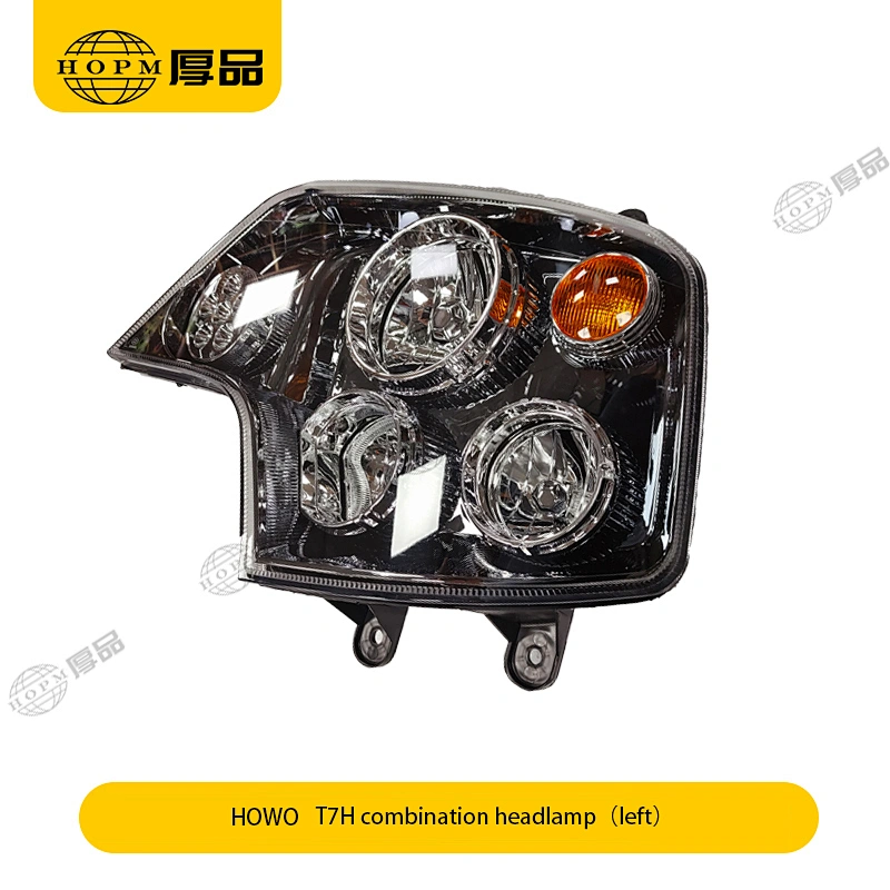 HOWO T7H Trailer And Truck Lamps  Front Combination Headlamp