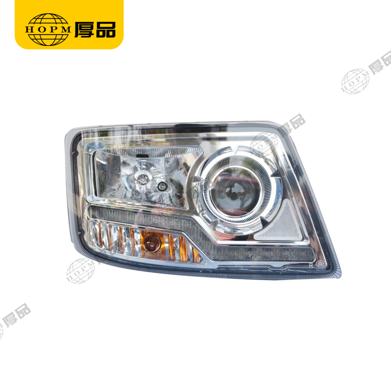 AUMAN H4 GTL Trailer And Truck Lamps  Front Combination Headlamp