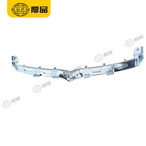 Middle Grille Bright Strip For TESLA MODEL S