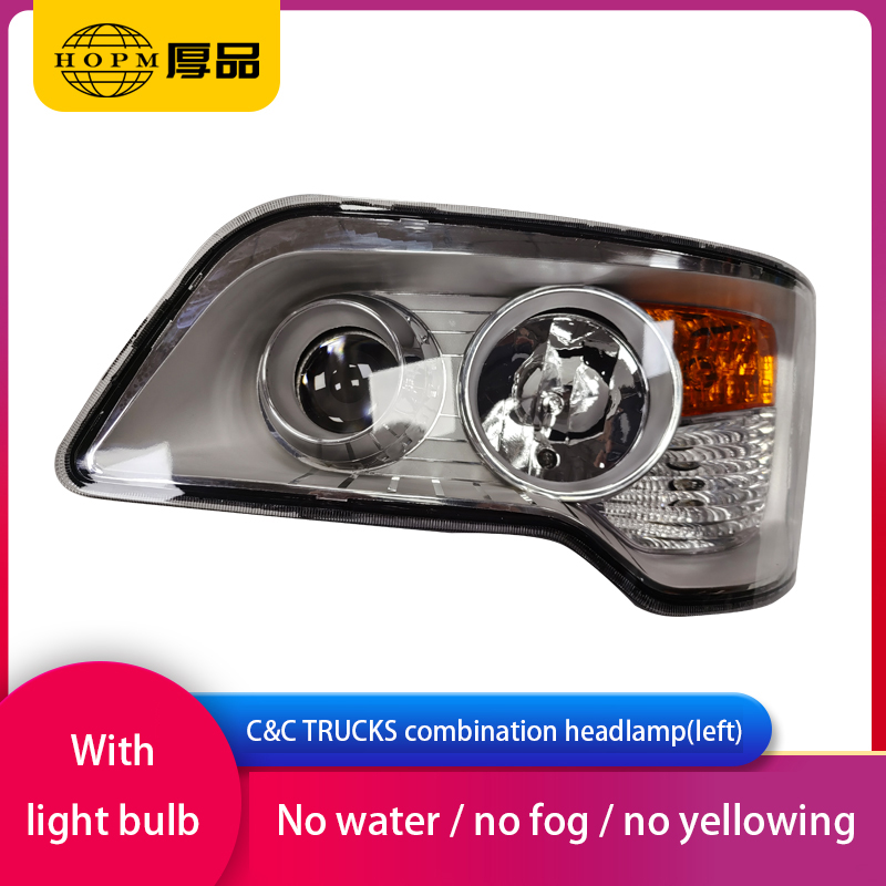 C&C TRUCKS Trailer And Truck Lamps  Front Combination Headlamp