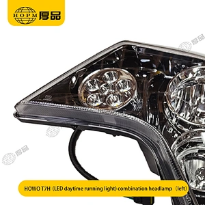 HOWO T7H （LED daytime running light） Trailer And Truck Lamps  Front Combination Headlamp