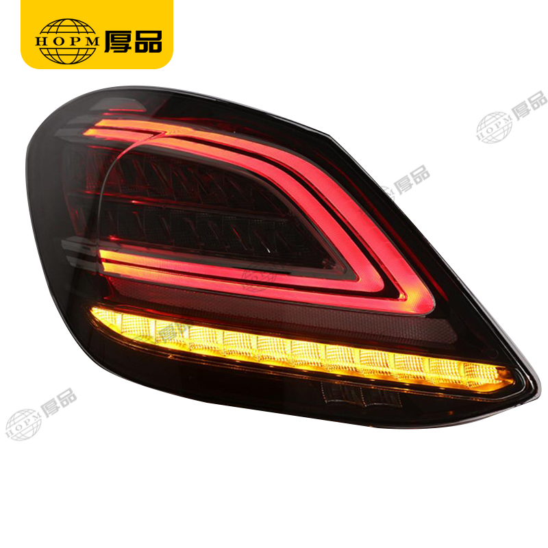 Modified LED driving lights rear taillights for Mercedes-Benz C-Class  W205 C180 C200 C260 C63