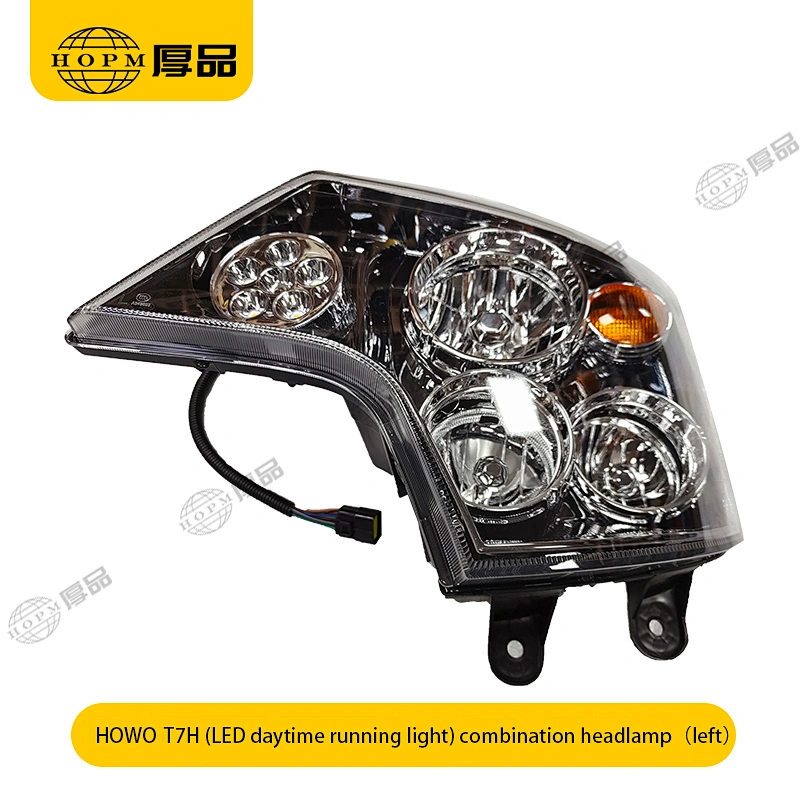 HOWO T7H （LED daytime running light） Trailer And Truck Lamps  Front Combination Headlamp