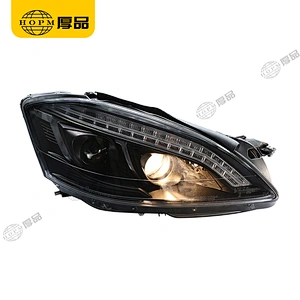 Headlight Assembly Tuning Light Modified Double Beam Light For S Class W221 06-09