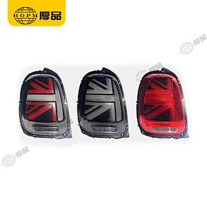 Taillight Assembly Tuning Light Modified LED Tail Light New The Union Flag High-profile For MINI COOPER F55 F56 F57
