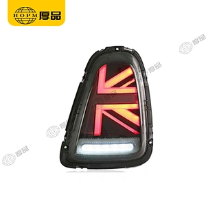 Taillight Assembly Tuning Light Modified LED Tail Light Light-guide The Union Flag For MINI COOPER R55 R56 R57