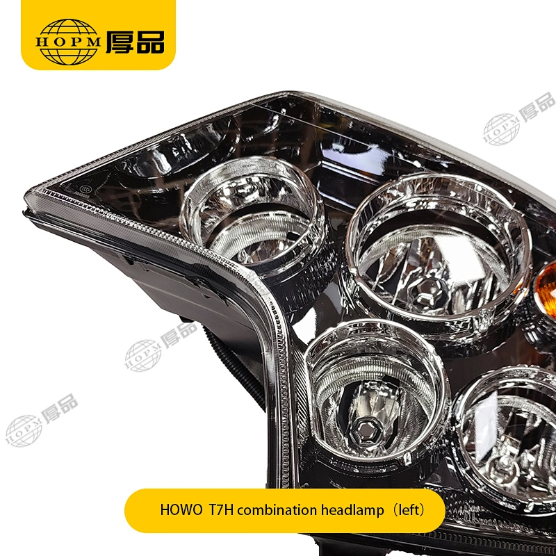 HOWO T7H Trailer And Truck Lamps  Front Combination Headlamp