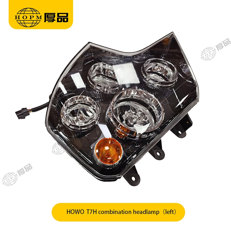 HOWO T7H Trailer And Truck Lamps  Front Combination Headlamp