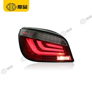 Taillight Assembly Tuning Light Modified LED Tail Light Light-guide Running Turn Signal Brake For 5 Serie E60 03-09