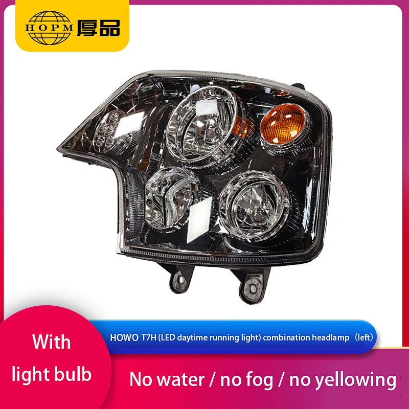 HOWO T7H （LED daytime running light） Trailer And Truck Lamps  Front Combination Headlamp