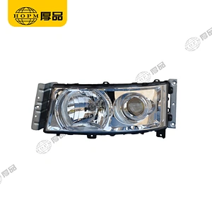 SINOTRUK HOKA Trailer And Truck Lamps  Front Combination Headlamp