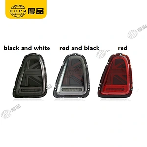 Taillight Assembly Tuning Light Modified LED Tail Light Light-guide The Union Flag For MINI COOPER R55 R56 R57