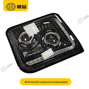 JIE KA full LED Trailer And Truck Lamps  Front Combination Headlamp