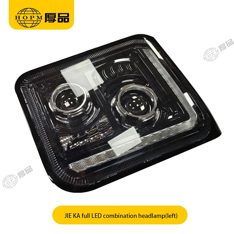 JIE KA full LED Trailer And Truck Lamps  Front Combination Headlamp