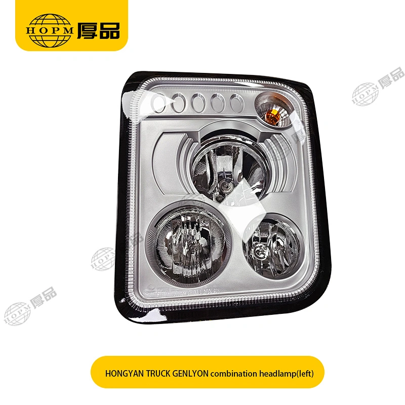 HONGYAN TRUCK GENLYON Trailer And Truck Lamps  Front Combination Headlamp