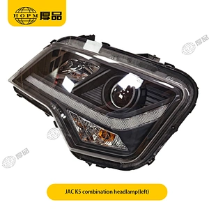 JAC K5 Trailer And Truck Lamps  Front Combination Headlamp