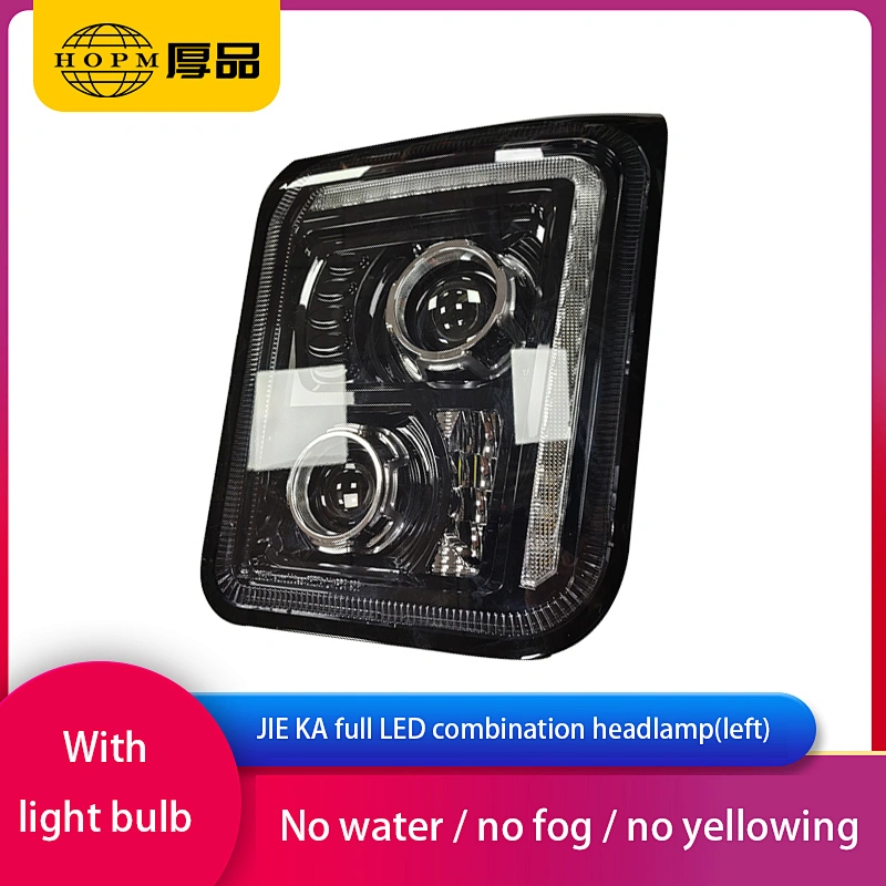 JIE KA full LED Trailer And Truck Lamps  Front Combination Headlamp