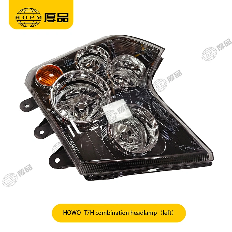 HOWO T7H Trailer And Truck Lamps  Front Combination Headlamp