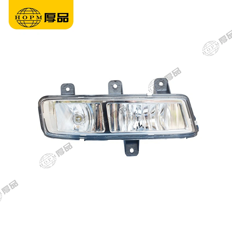 AUMAN H4 Trailer And Truck Lamps Fog Lamp Front Combination Headlamp